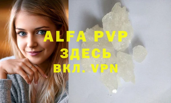 mdpv Снежинск