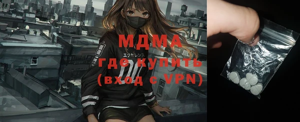 дмт Снежногорск