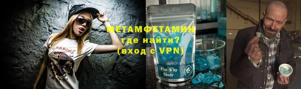 mdpv Снежинск