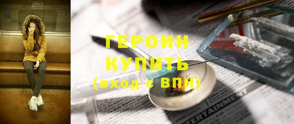 mdpv Снежинск