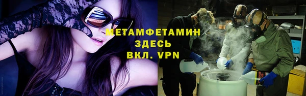 mdpv Снежинск
