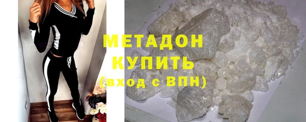 mdpv Снежинск