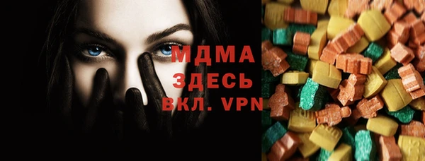 дмт Снежногорск