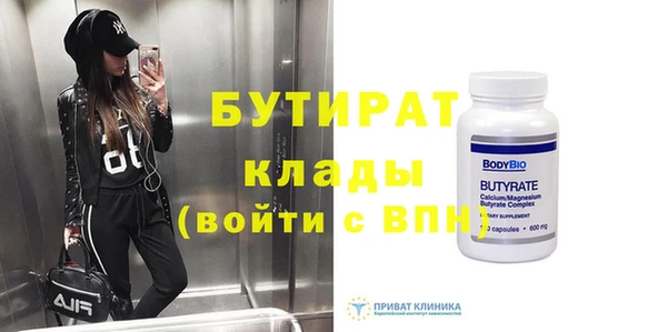 mdpv Снежинск