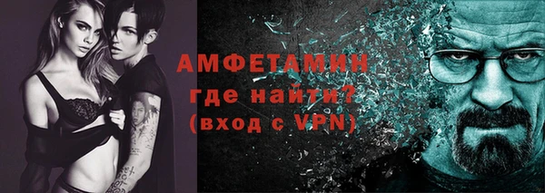 mdpv Снежинск