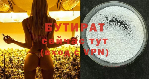 дмт Снежногорск