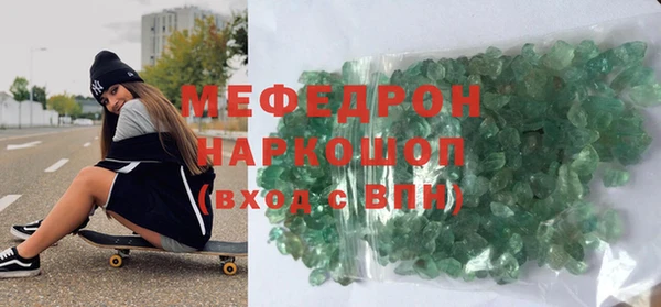 дмт Снежногорск