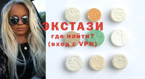mdpv Снежинск